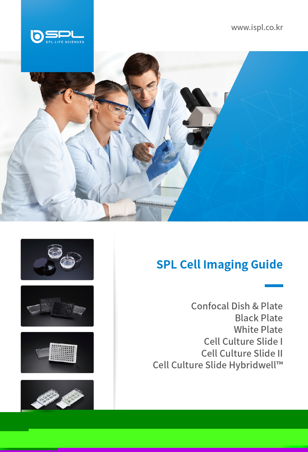 SPL Cell Imaging Guide
